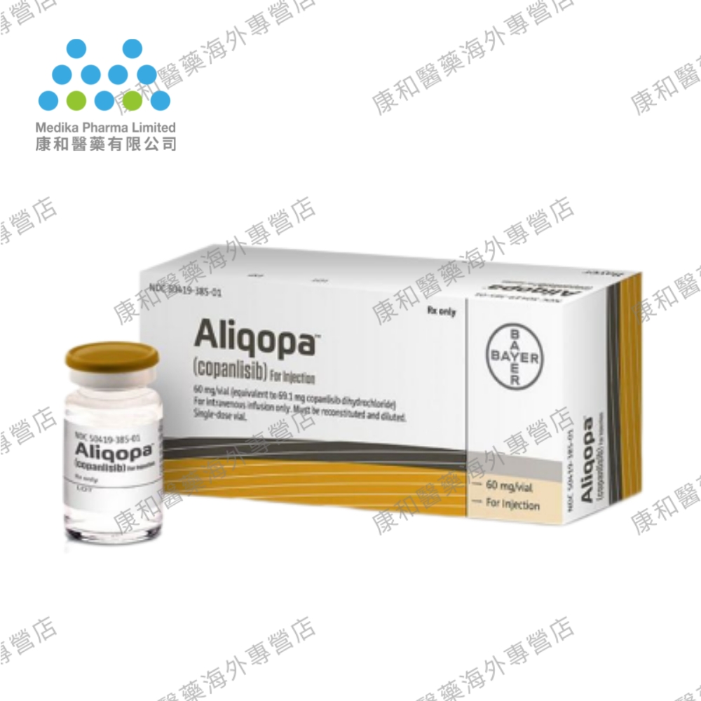 ALIQOPA（ Copanlisib）可用于复发性滤泡性淋巴瘤