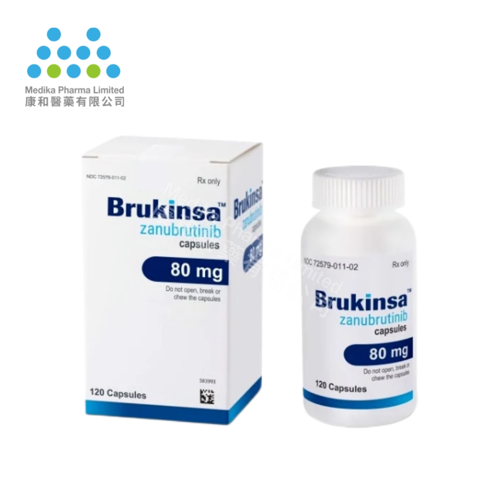 Brukinsa在美国被批准用于治疗慢性淋巴细胞白血病