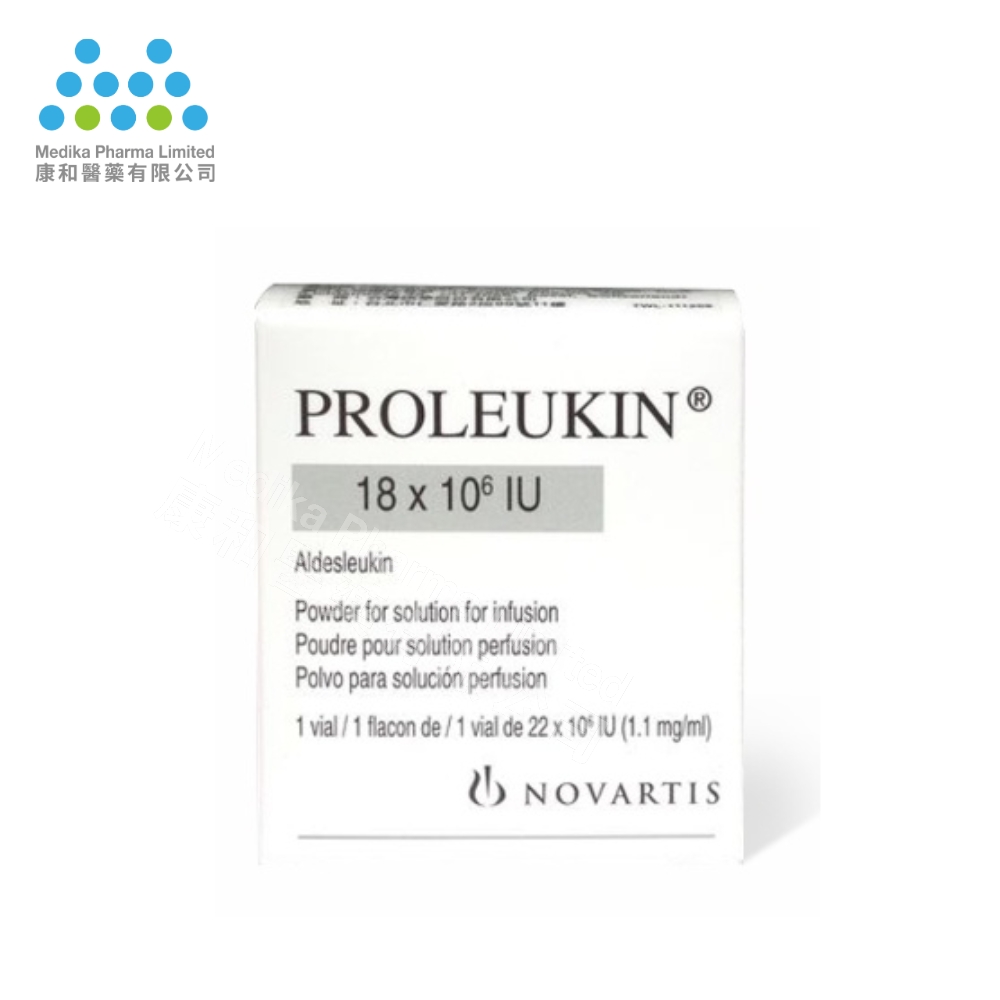 Proleukin