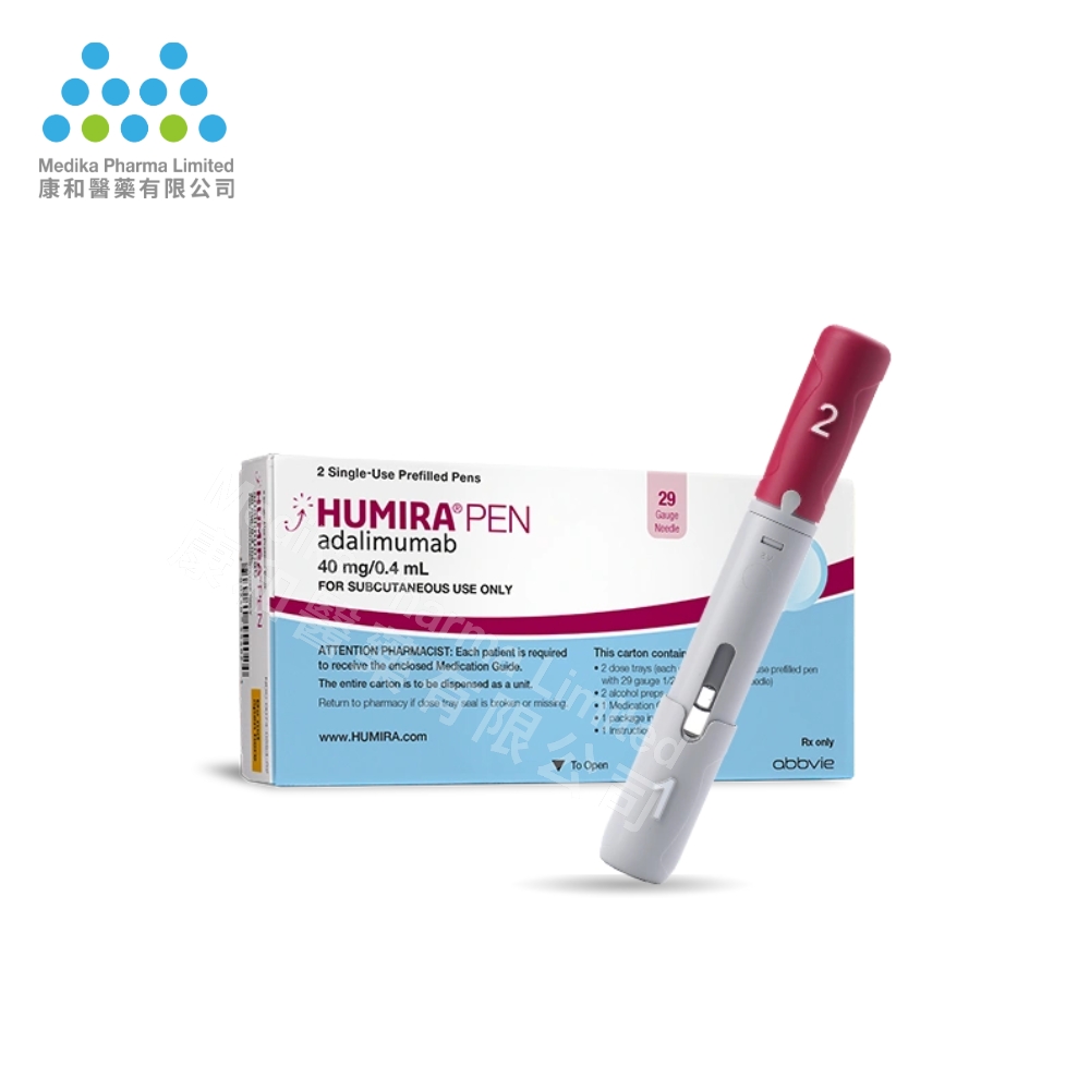 Humira