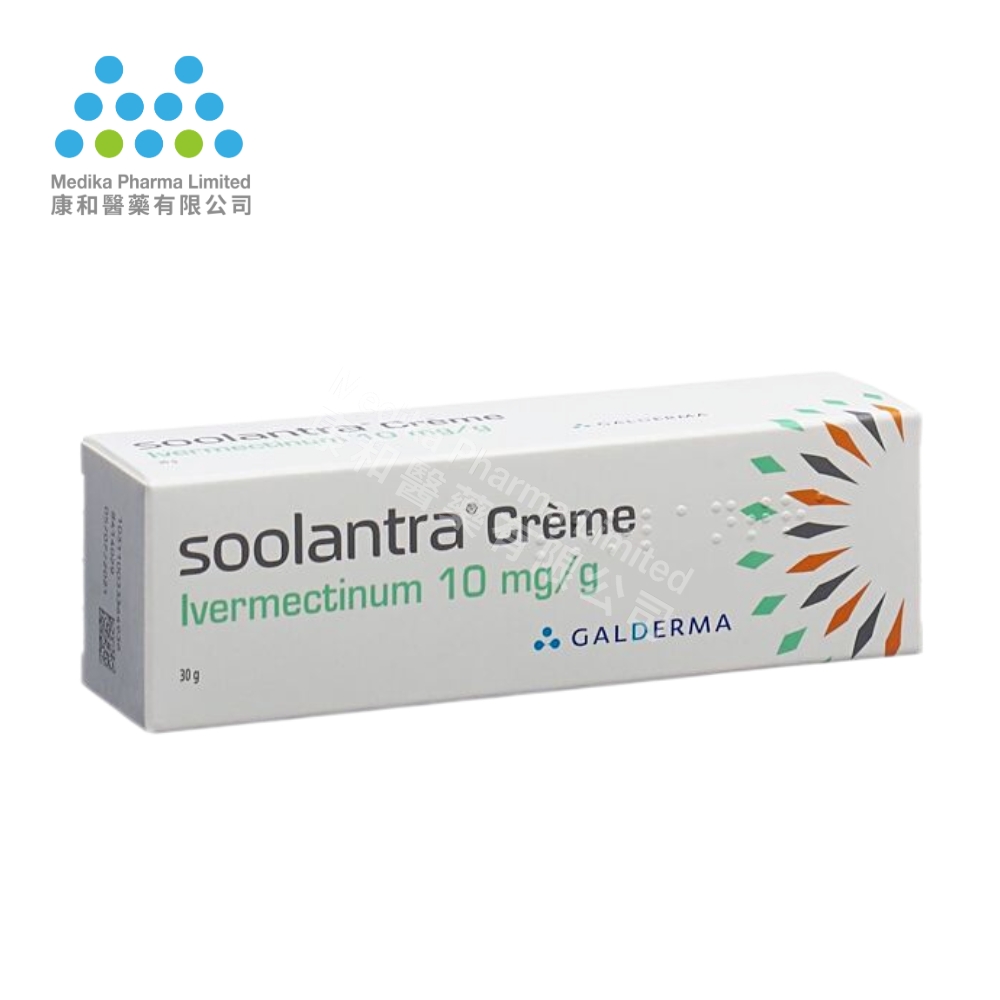 Soolantra Creme